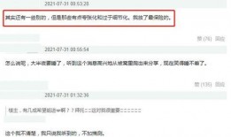 吃瓜最新事件爆料网站,娱乐圈风云再起