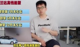 曼谷老白最新爆料新闻视频,最新爆料新闻视频深度解析